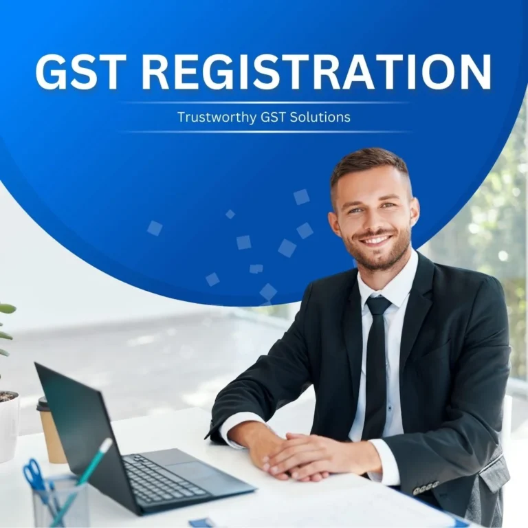 GST-1